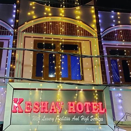 Keshav Hotel Farrukhabad Zewnętrze zdjęcie