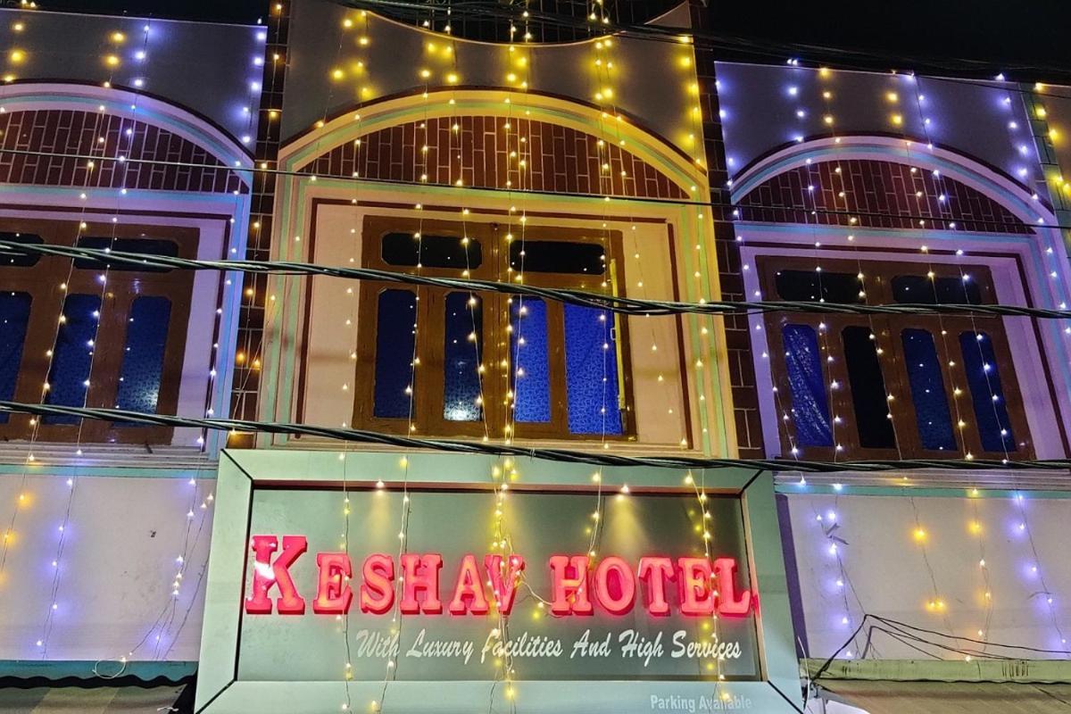 Keshav Hotel Farrukhabad Zewnętrze zdjęcie